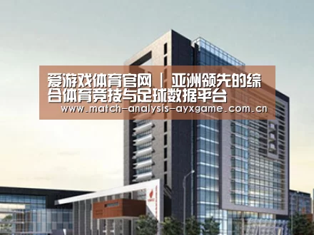 案例展示七(图1) 案例展示七(图1)