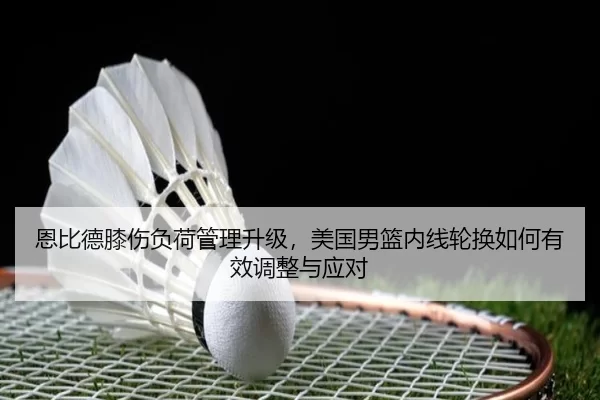 img_1781035259746_84_1_140.jpg