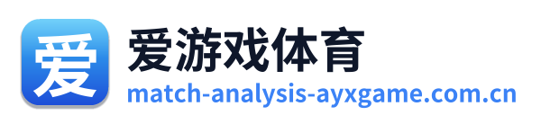 爱游戏体育